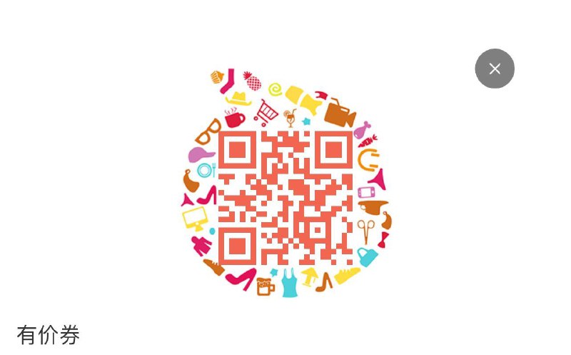 小贝乐母200-100---全品券 d.618day.com/618