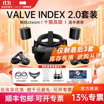 14点，1亓柔丫 纸尿裤S6片