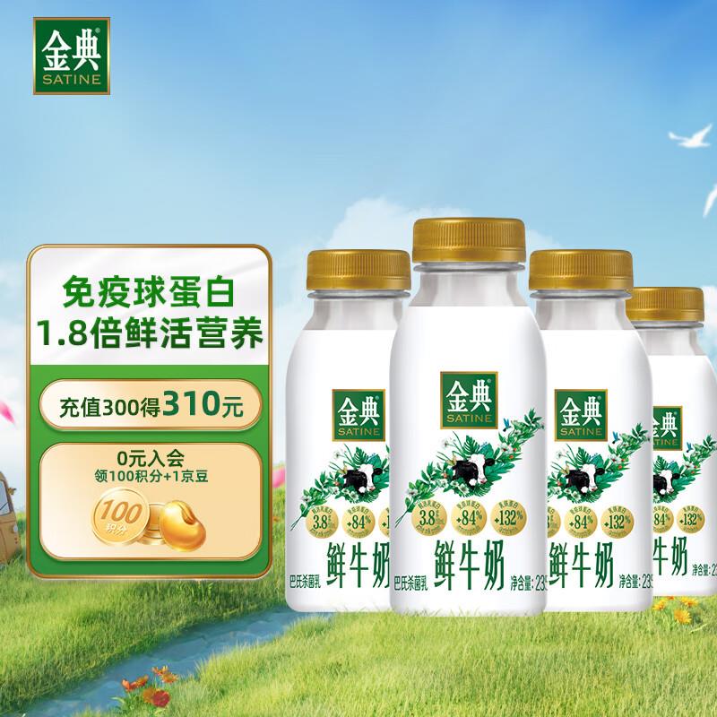 省省卡签到10-2奍