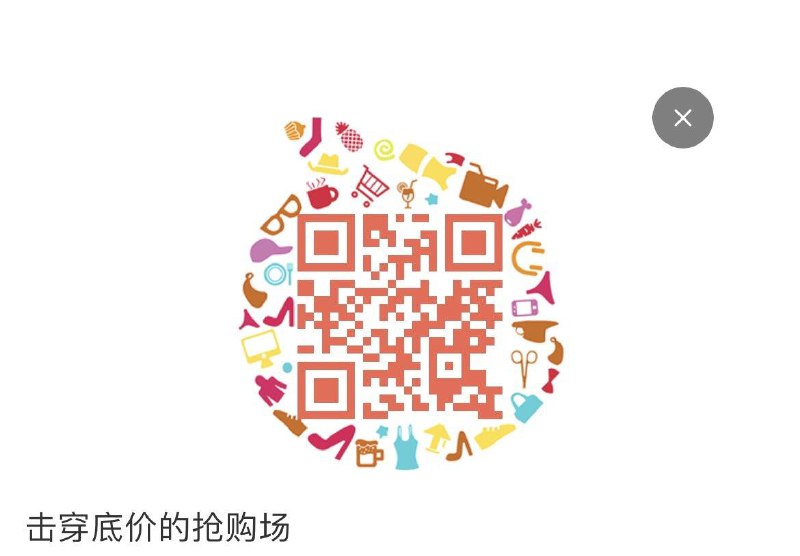 0点tb扫码限量1