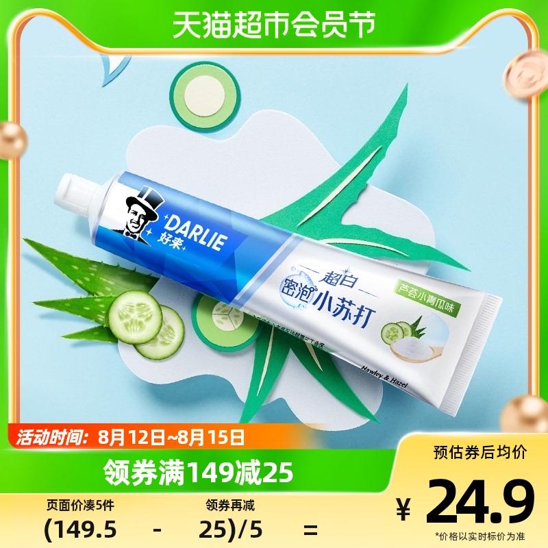 1-猫超1💵随单带/ CZ3457 / dl452.kuaizhan.com/?Pftidw5Vajn /// CZ3457 / dl452.kuaizhan.com/?D7dUdw5V0ld //