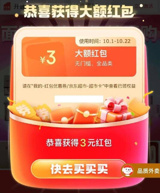 200-20卷