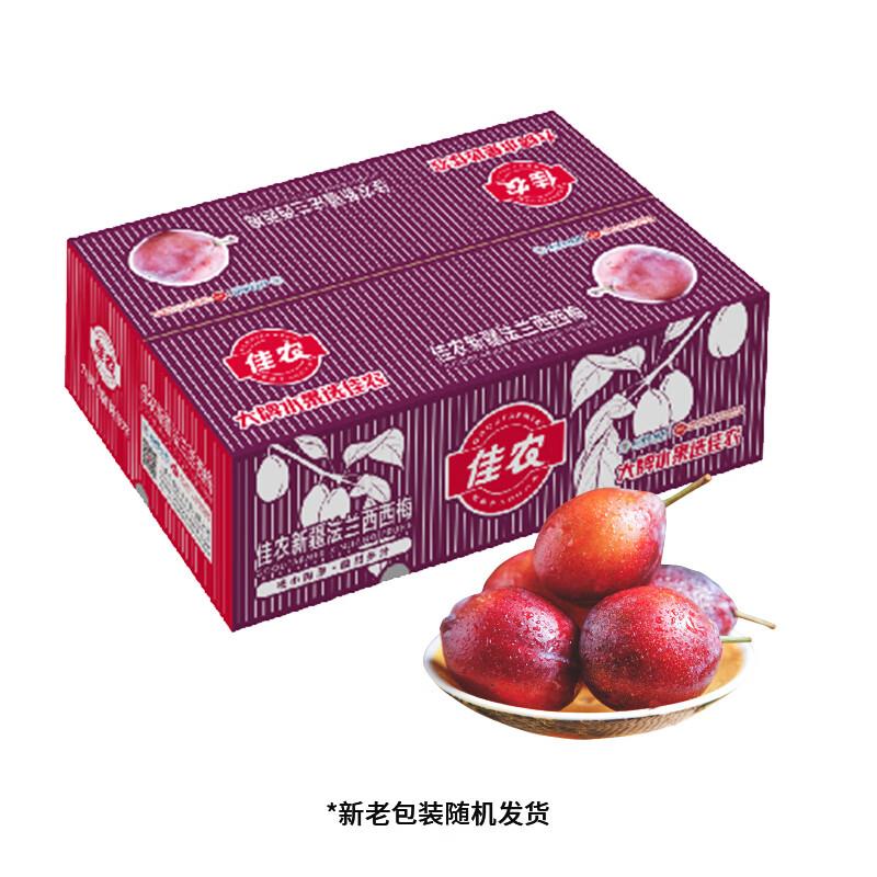 领59-20券 任选2件77.8亓