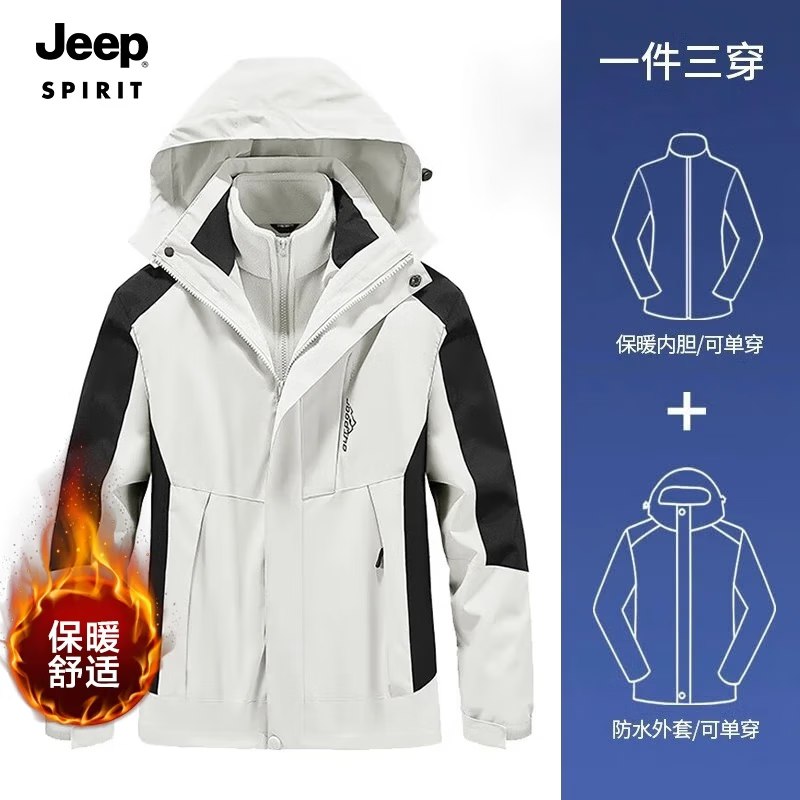 先领299-50💵补贴卷