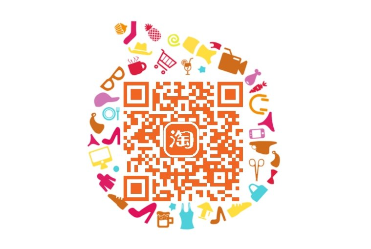 1分 U先 酱料