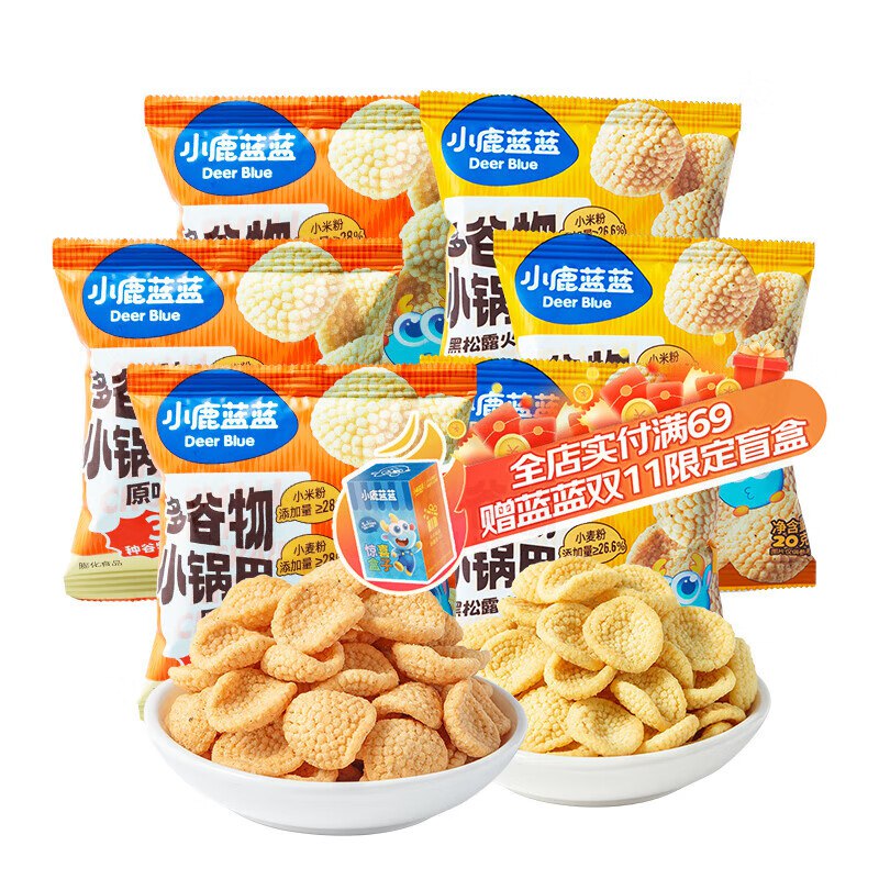 plus领卷