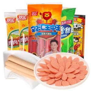 1. 领券加入购物车1件【双汇官方旗舰店】双汇王中王火腿肠组合5包(czjH2M5Otti)/