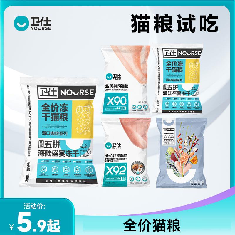 1-符合0.1亓/ CZ3457 /)s4mndE3CNdX)//