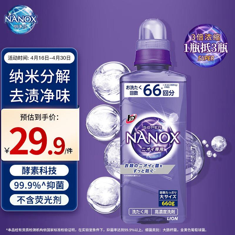 会场