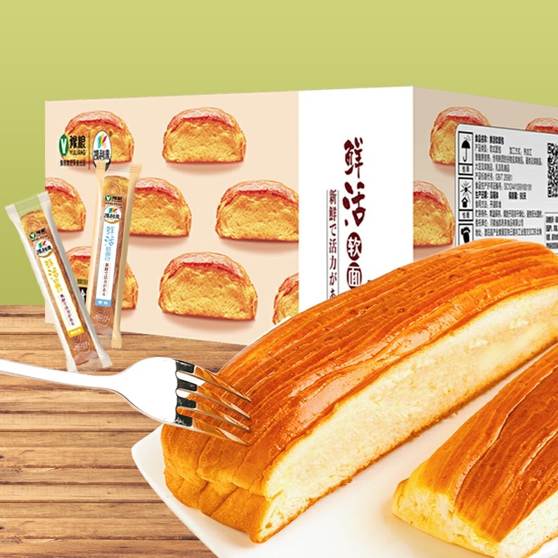 19.9元记得拍2件凯利来手撕面包800g(ZdsicL0DKLF)/