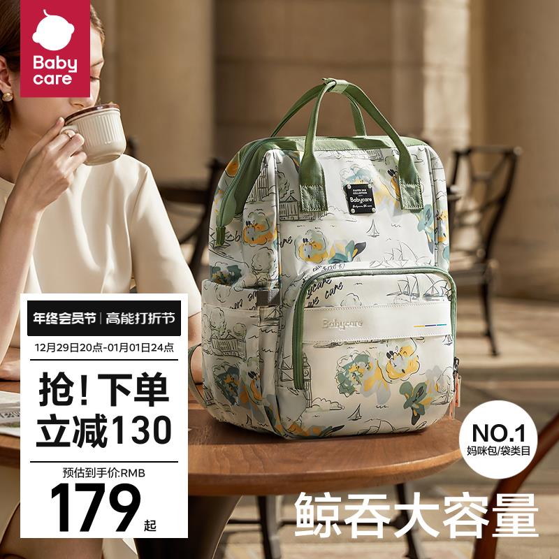 1 dl484.kuaizhan.com/?JUlFWTIzIPk /:/ CA1371-300，各拍1直出0/ CZ0001  dl484.kuaizhan.com/?aUyeWTIzp6F /:/ CA1371// CZ0001  dl484.kuaizhan.com/?wYBZWTIA1Tt /:/ CA1371/