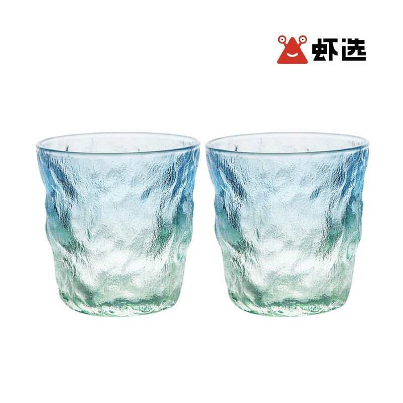 0点后下单 先领券 9.9元虾选彩色渐变冰川纹玻璃杯2个(5lpqXGZityb)/
