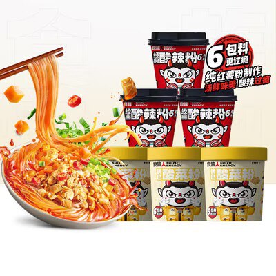 0点开始 23.9💵食族人经典活力酸辣粉6桶)94fXdv8bUIW)/ CZ11//