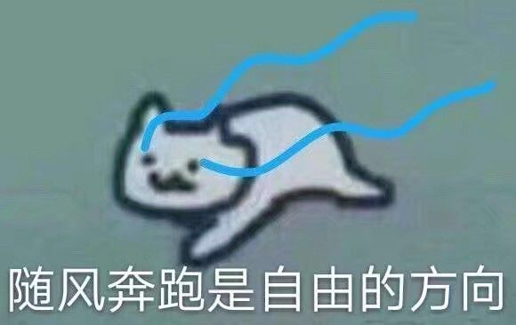 上拉22.27今晚0点的吾折天东西比较多 提前领券加车   限制名额的比较多，仔细看文案省钱网站： m.zaihua.me