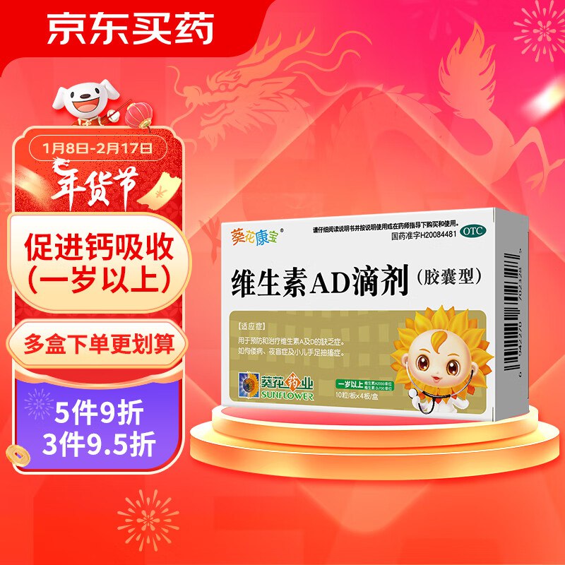 先领卷