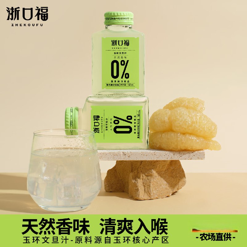 又有了底栏点“主会场”200-20卷