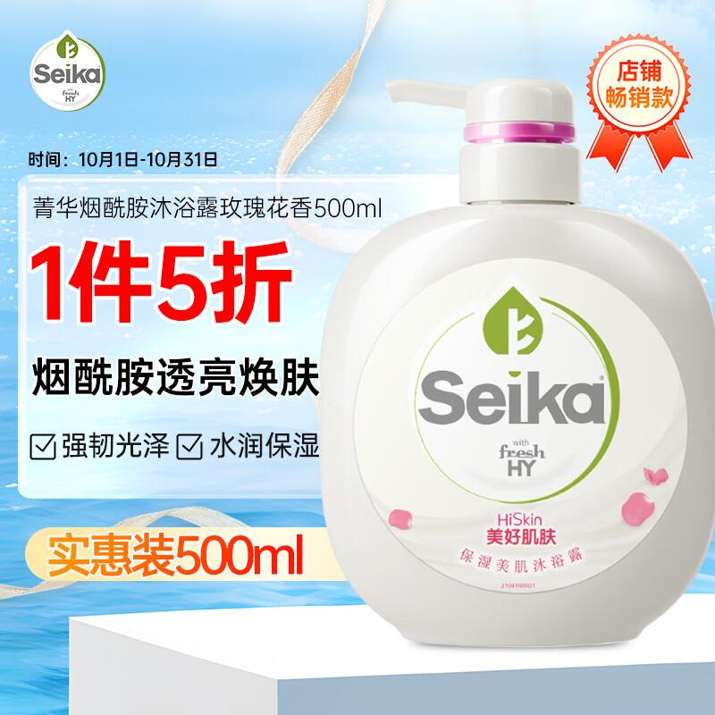 3件25 