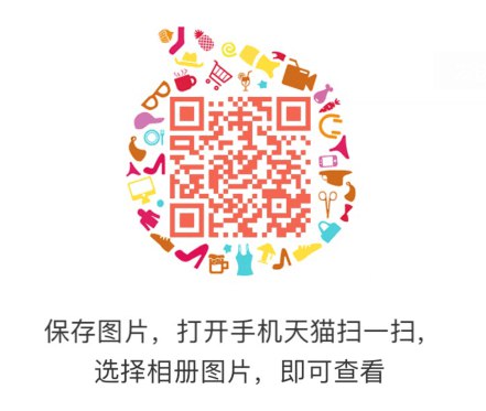 马克华菲50无门槛还有