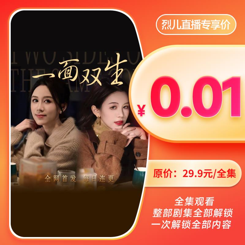 / CZ3636 /6mhk3vZRqsp//://烈儿短剧0.01 按需