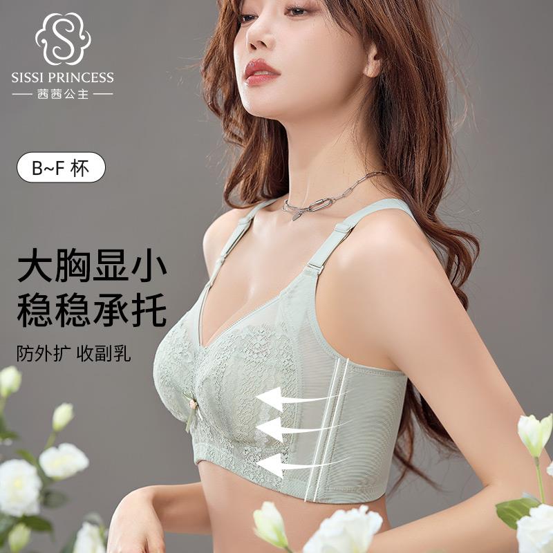1-茜茜公主入会礼+会员权益看不到别入/ CZ3457 /)YbsxW1YEYuq)//