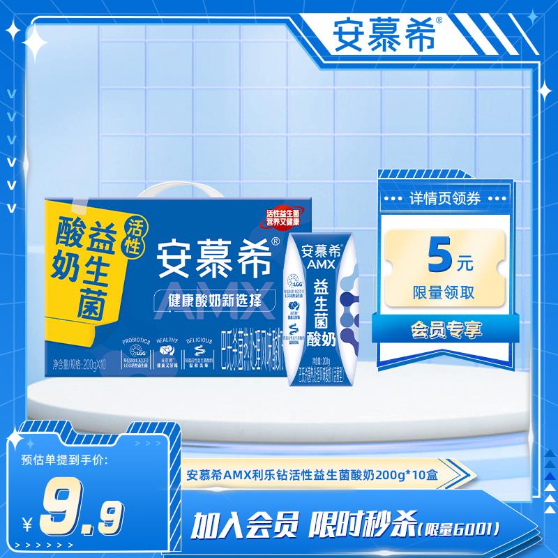 21点/ CZ3457 )kxhNWVVSSA7)/:/ CA1371/详情页领55劵，拍下9.9