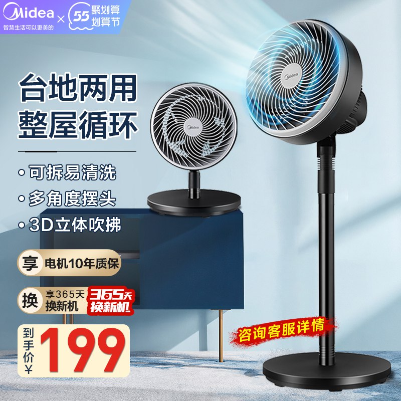 2.凑单商品 也加购物车1件￥Q5B82jiYHxZ￥/ 两个商品一起【提交并付款】然后再单独【退款凑单商品】妇炎洁护理液2瓶 到手24元