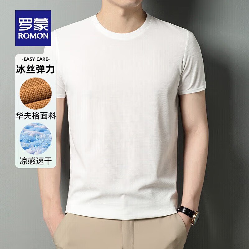 先领卷