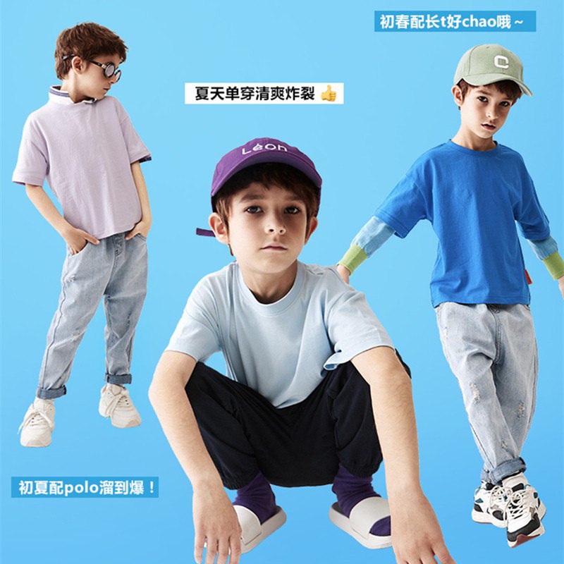 纯棉纯色儿童短袖，下3件，现在买三免二，