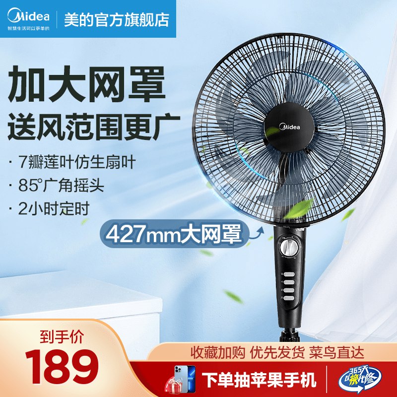 2.凑单商品 也加购物车1件￥mgVH2kOvFCD￥/ 把两个商品一起【提交付款】然后单独把凑单商品【退款】妮维雅男士洁面 到手15.4元