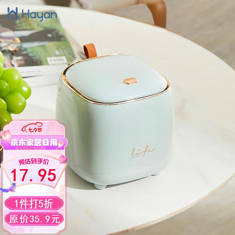 4件 双叠加专区看看