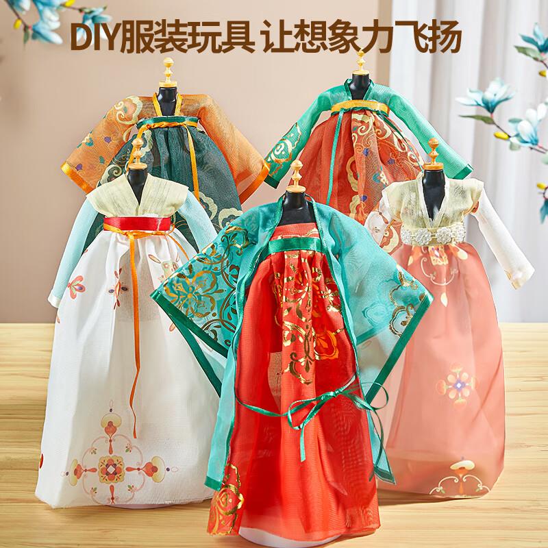 玩具5折卷叠加五折满减