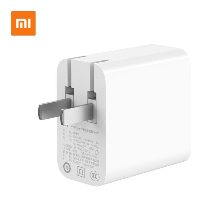 小米 65W单USB-C口PD快头/电器/电源适配器| 体积小巧|手机与笔记本、群switch皆适配