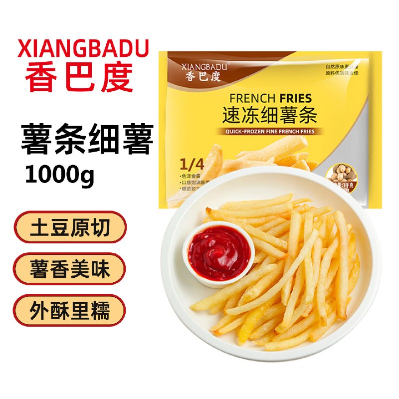 200-20黑五卷