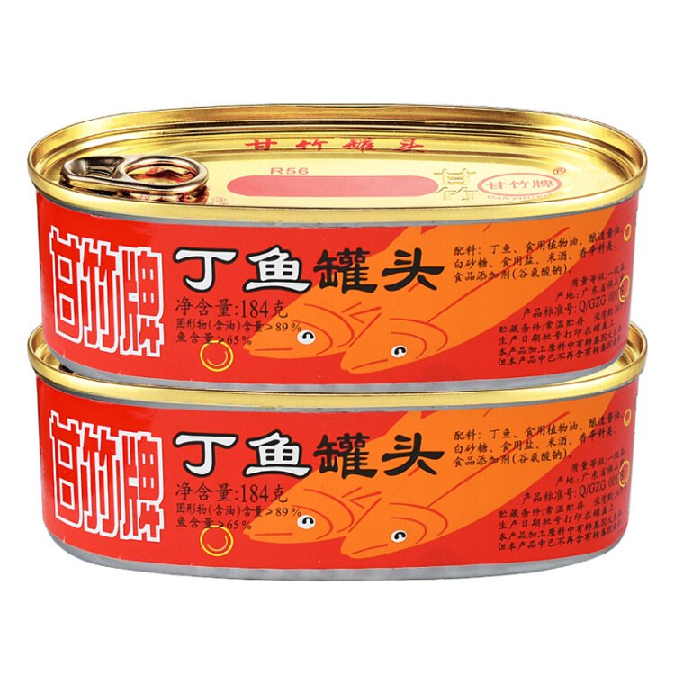 【京东自营】广东 甘竹牌 鱼罐头 丁鱼184g*2罐京东报价：25.80元/件