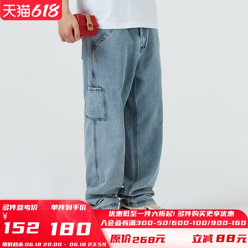 0楼上金磨坊新凑单商品(cvqI2MdM2dP)/