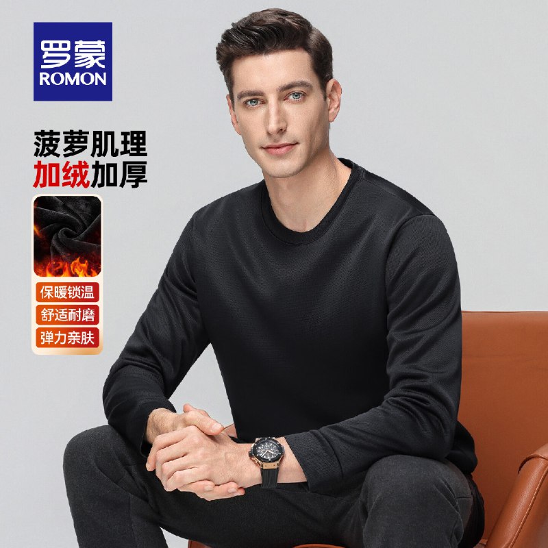 先领160-75卷