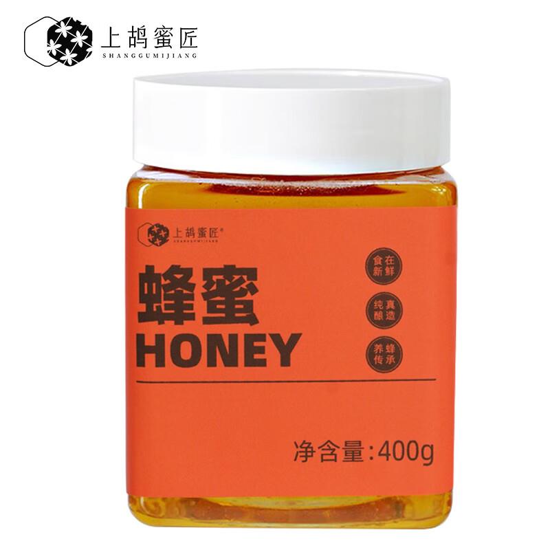 看看有没有6-5健康券