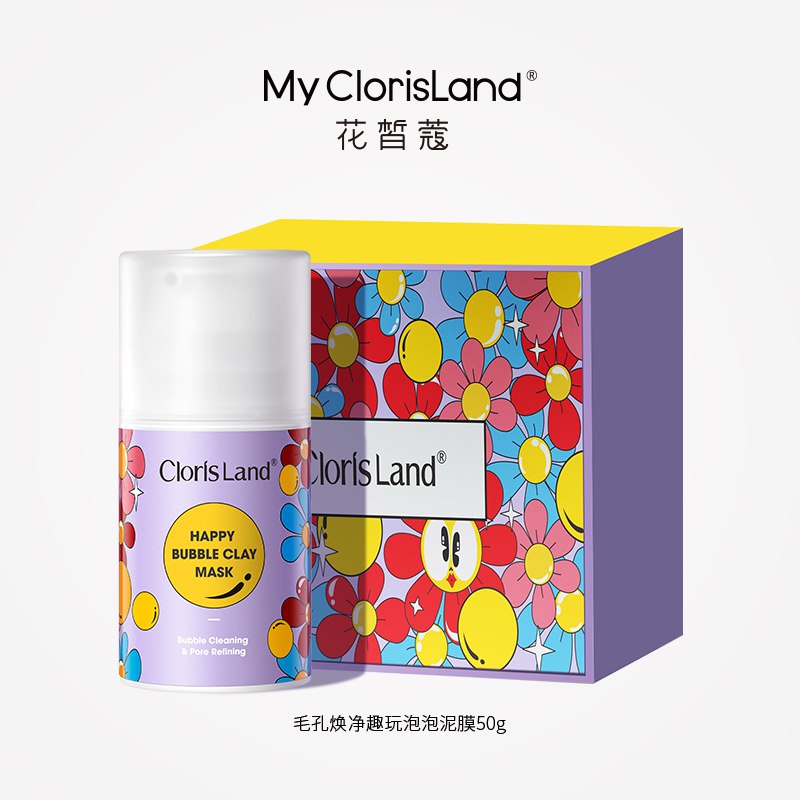 1.领券 加入购物车1件MCL花皙蔻泡泡泥膜50g￥2rRO28HfZ0O￥/