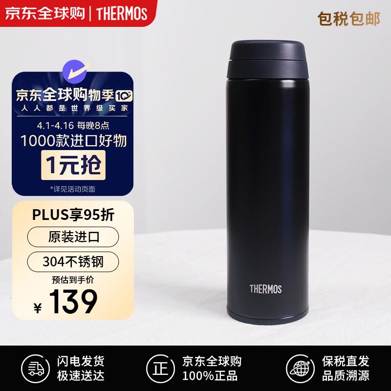 3件凑499-40家居卡奍折34.7一件