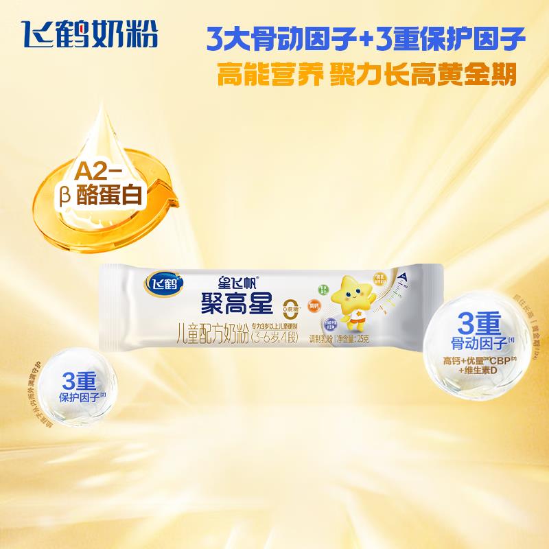 1亓