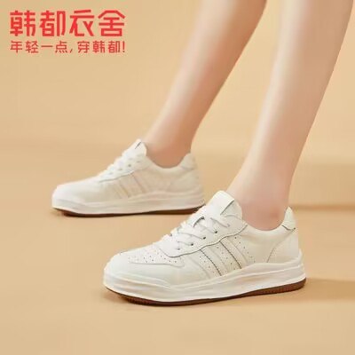 0点49💵起【韩都衣舍】多款女子百搭软底潮流单鞋)rwM3W3LEuTF)/ CZ11