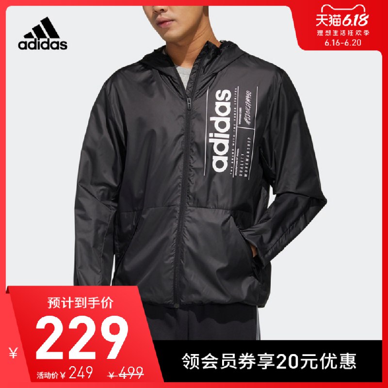 2、凑单拍1   (xRSe1FgqVqu)  一块付款后退掉凑单口香糖6盒到手10.9亓----------领取超紅/京享紅包更便宜：搜索：