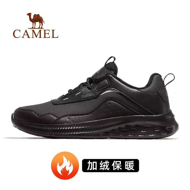 119亓【骆驼官方旗舰店】墨君骆驼情侣运动跑步鞋)64qBW37GwIL)/ CZ1111/超轻高缓震 防水防防滑~骆驼大牌子品质啥没的说他家鞋子 穿好几年坏不了线下300多一双不是吹的搜索隐藏优惠