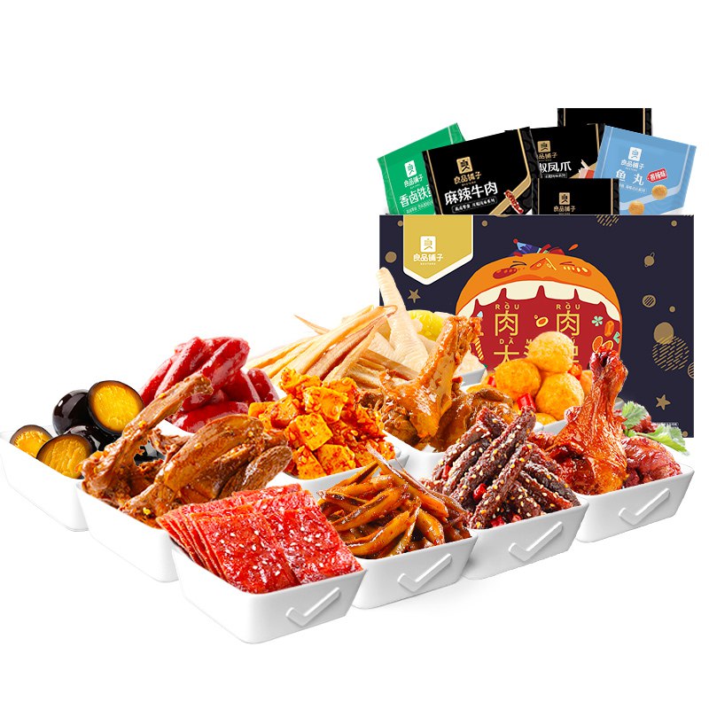 99元 良品铺子肉肉大满足礼盒12袋纯荤*1450g(sUew2NYblXy)/