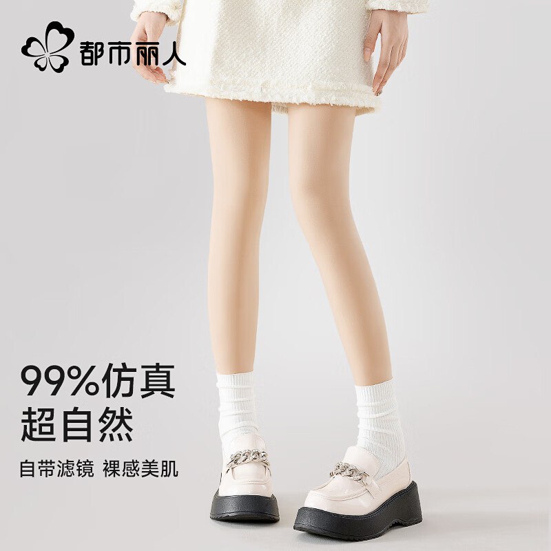 先领5折卷 22点结束