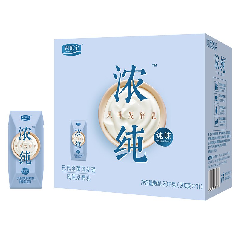 君乐宝 (JUNLEBAO)浓纯酸奶纯味益生菌风味发酵乳200g*10盒装礼盒