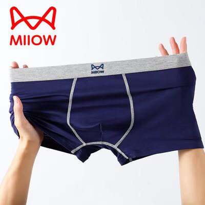 0点开始 19.9💵猫人莫代尔男士内裤*3条)LNPmW199q93)/ CZ11//