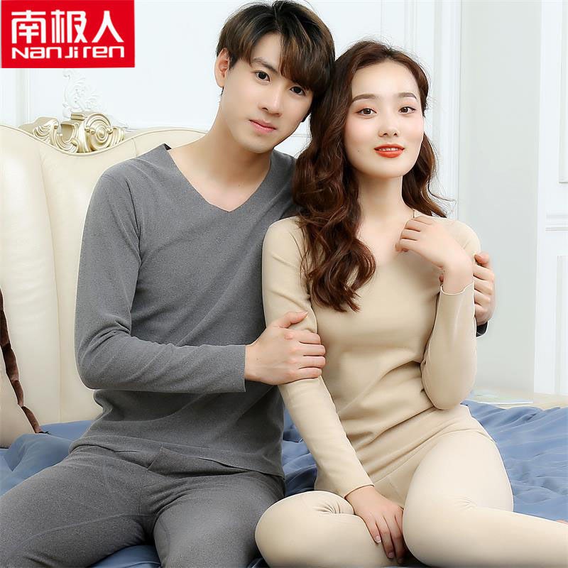 【南极人】双面绒男保暖内衣无痕发热纤维加绒女士保暖套装秋冬装，17.8元