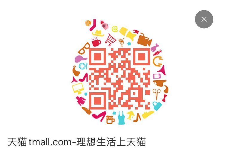 页面抽试试---全品券 d.618day.com/618