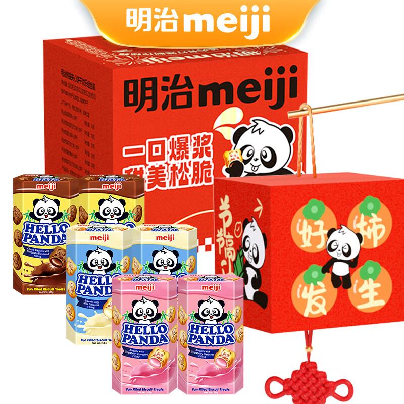 省省卡85-4奍